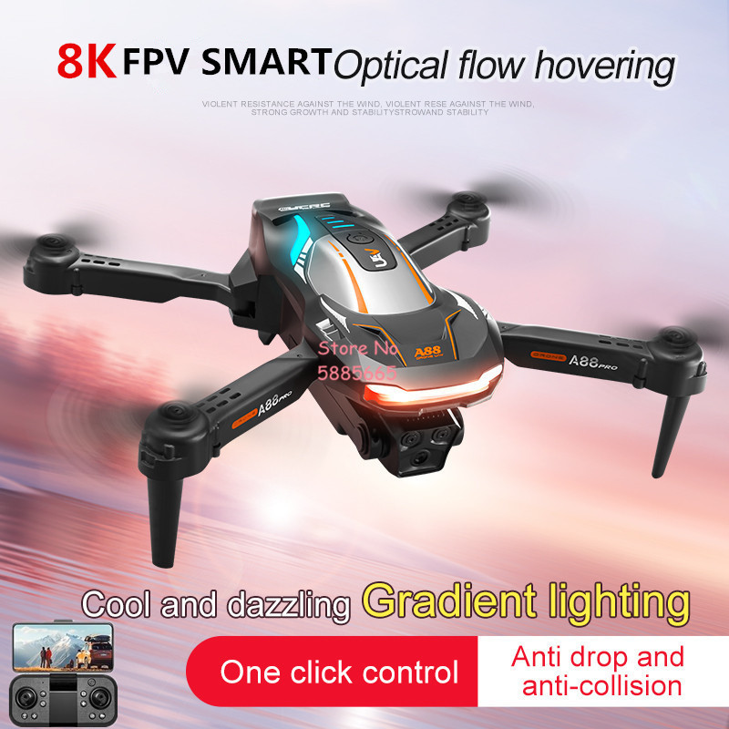 Drone Aerial Photography - 8K Aerial Photography Optical Flow Positioning