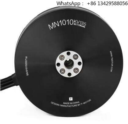 Drone Surveying - MN1010 T-MOTOR High Power Efficiency Brushless