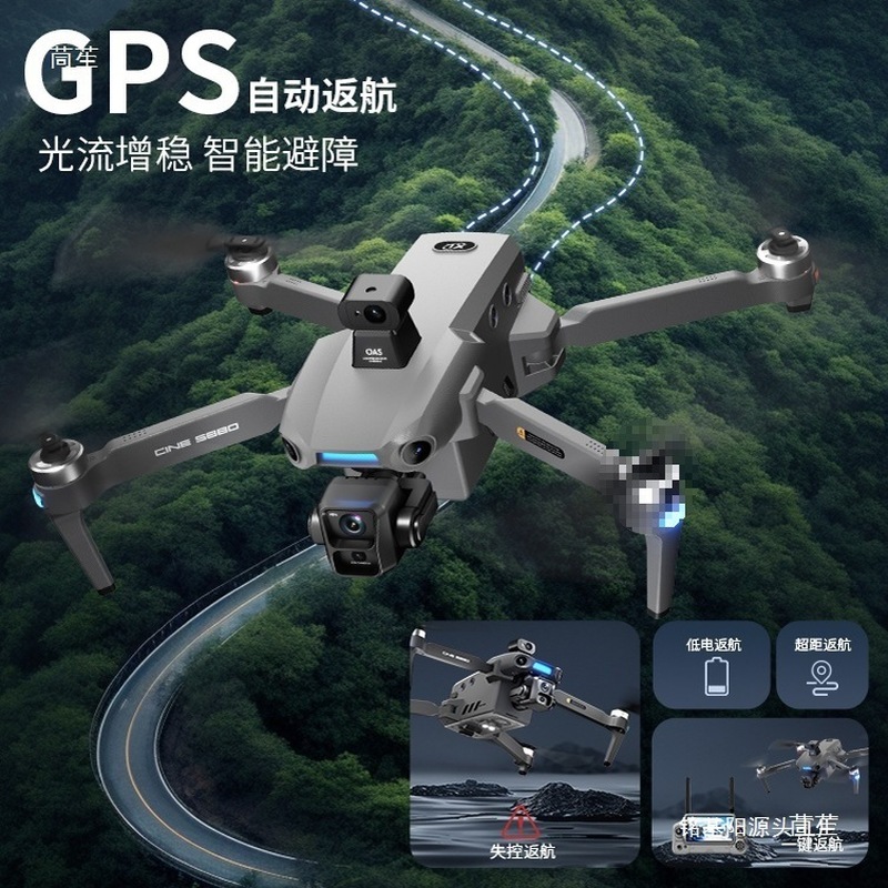 ONE SEED Professional Aerial P - Drone Aerial Photography recension och pris