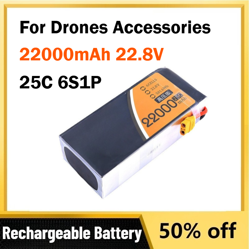 22000mAh 22.8V 25C 6S1P Lithiu - Drone Surveying recension och pris